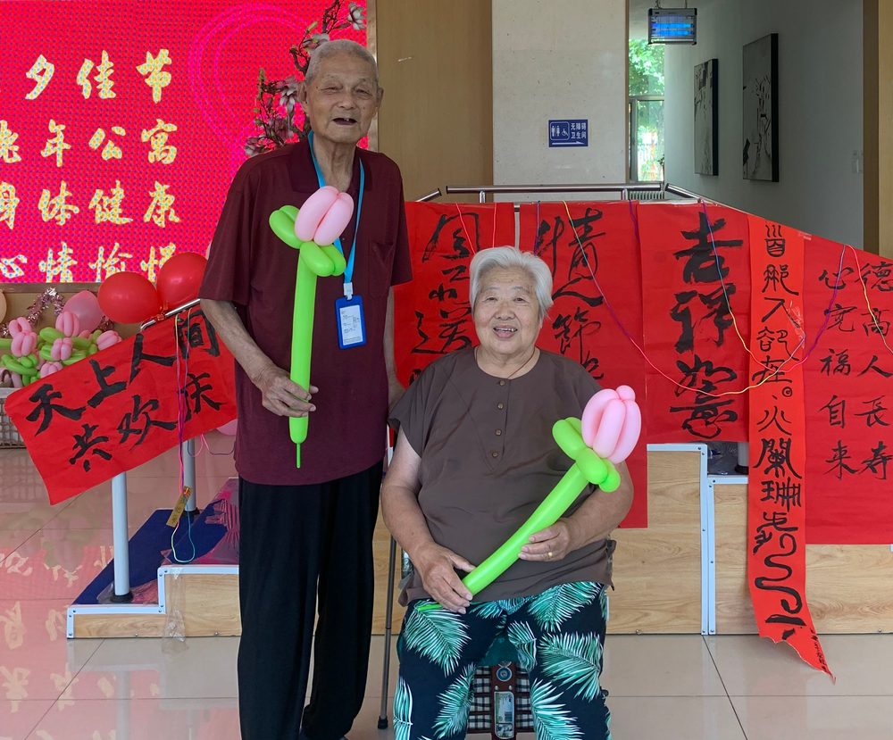 节日庆祝活动 · 魅力闪耀